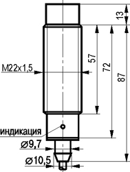 Габариты ISN EF62A-11-10-LZ